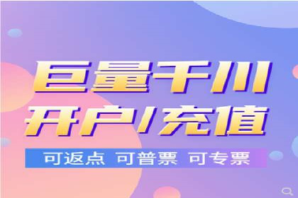 SEM竞价专员如何提升用户体验
