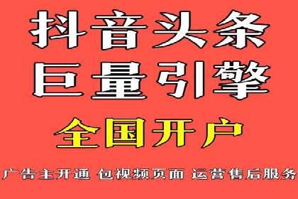 成功案例分享：sem竞价推广托管助力企业增长